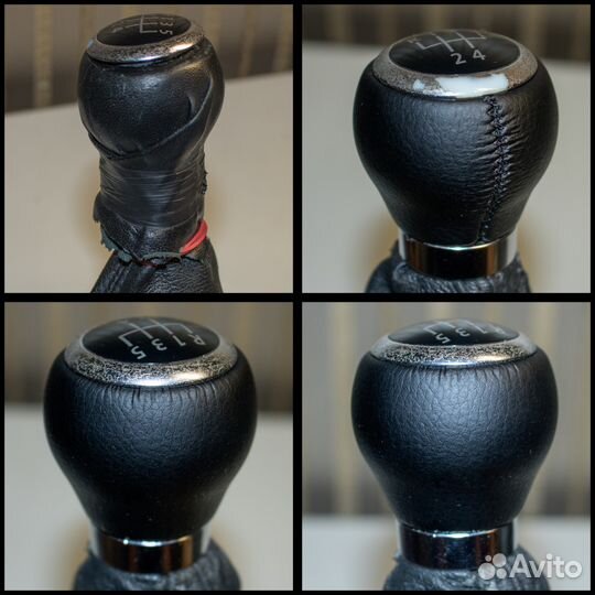 Автоателье