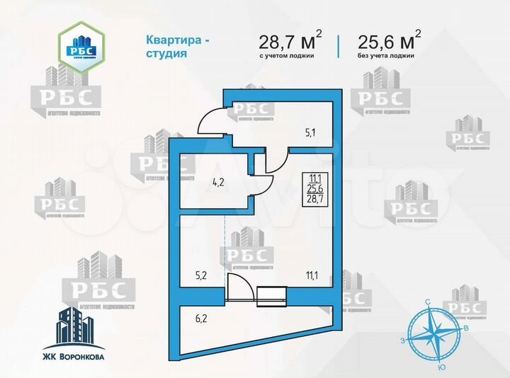 Квартира-студия, 28,7 м², 13/16 эт.