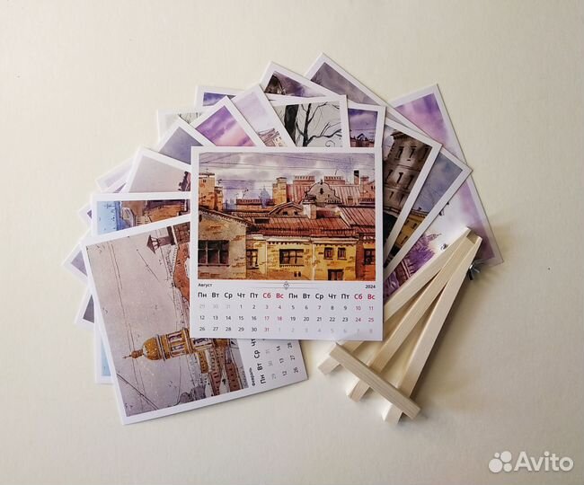 Авторский календарь 2024 г. Настольный