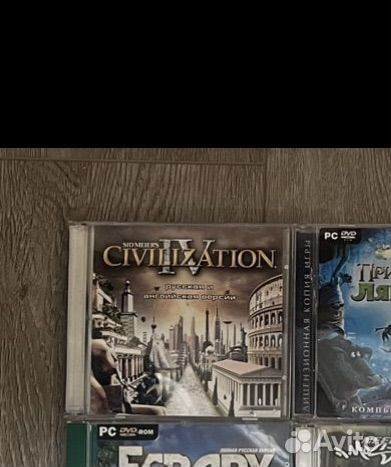 Компьютерная игра на отправку