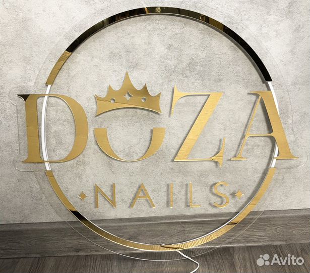 Световая вывеска табличка в салон