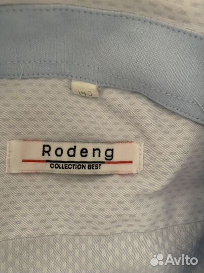 Рубашка рост 146