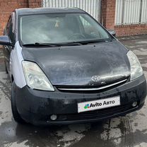 Toyota Prius 1.5 CVT, 2008, 440 000 км, с пробегом, цена 544 000 руб.