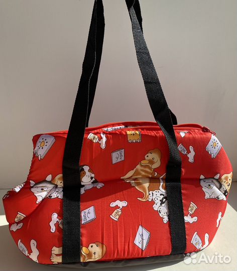 Сумка для собак