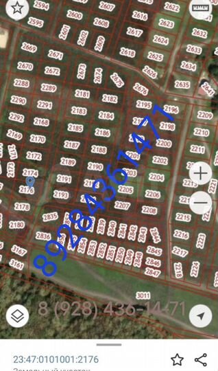 Участок 10 сот. (СНТ, ДНП)