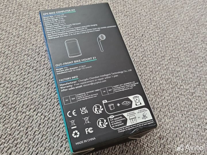 Велокомпьютер Cycplus с креплением на руль