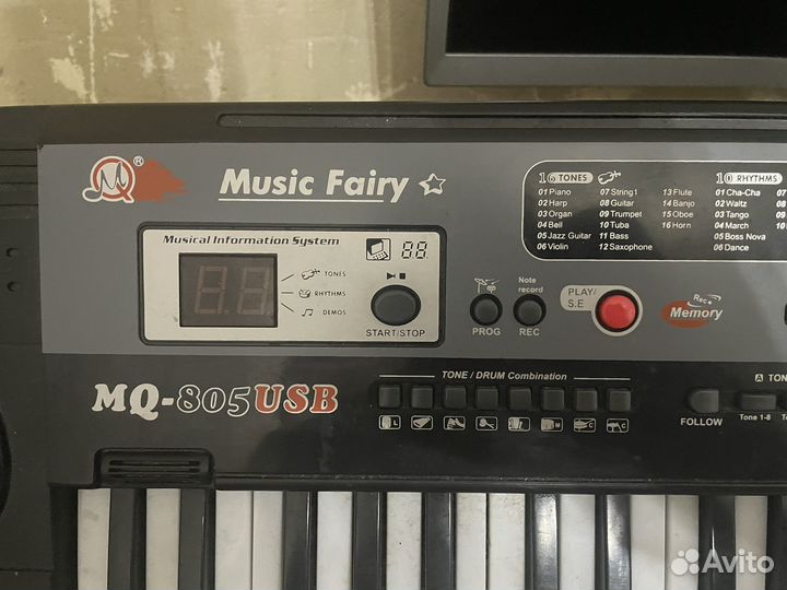 Синтезатор детский