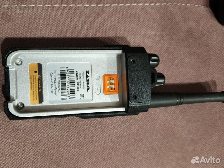 Рация lira dp 100