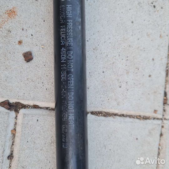 Амортизатор двери багажника Skoda Felicia 1.3