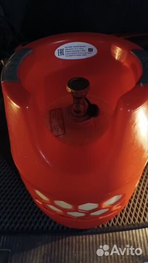 Газовый баллон 12 литров