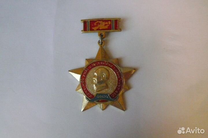 Медаль Вьетнам