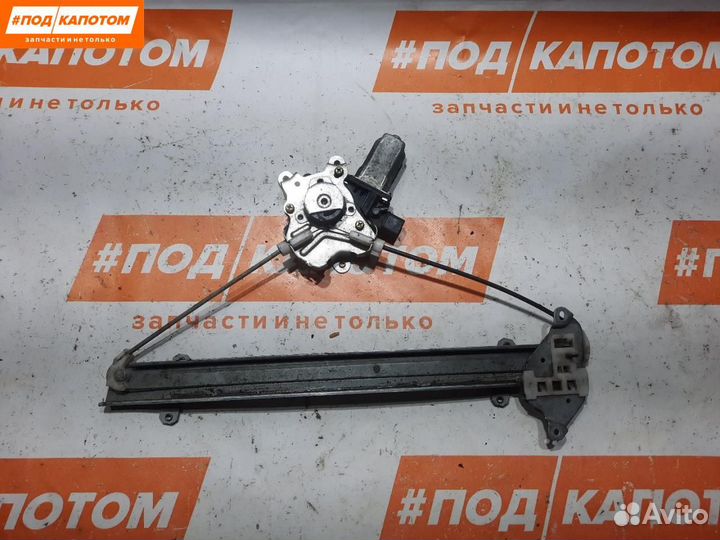 Стеклоподъемник передний правый Mitsubishi Lancer