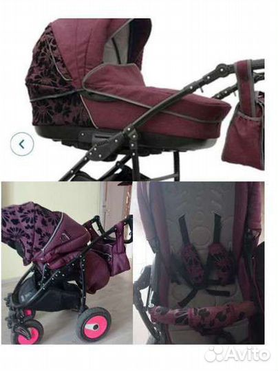 Коляска 2 в 1 плюс люлька
