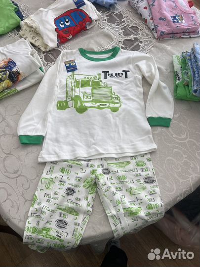 Детская одежда