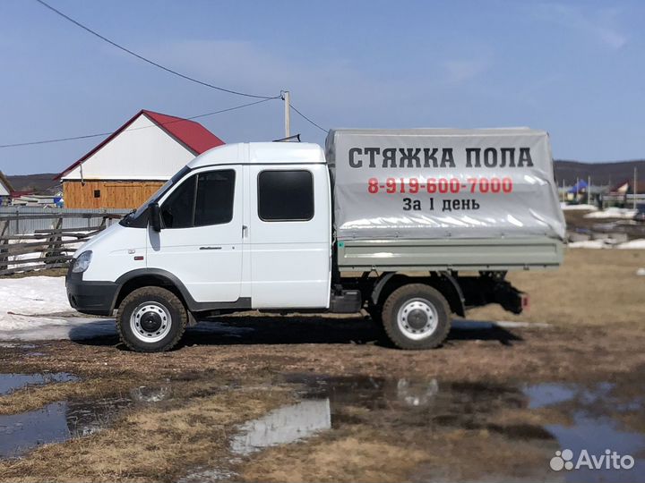 Стяжка Пола