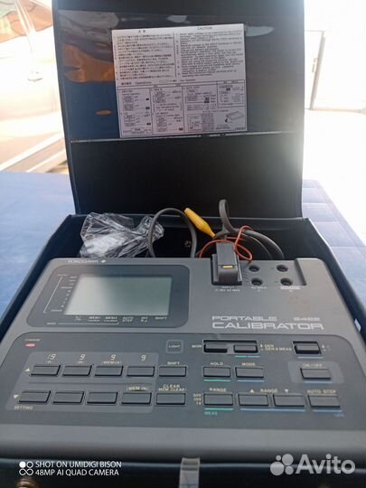 Оборудование КИП