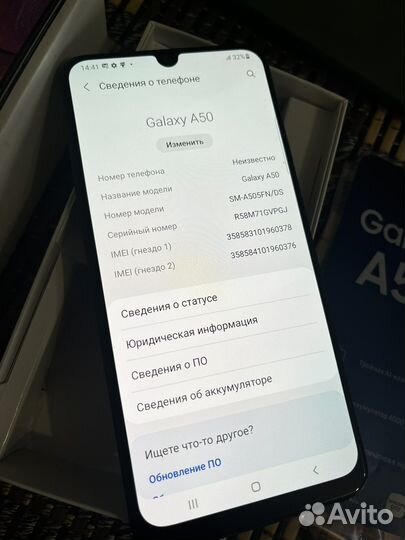 Samsung Galaxy A50, 4/64 ГБ