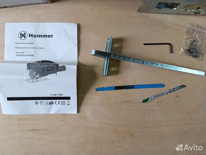 Электро лобзик