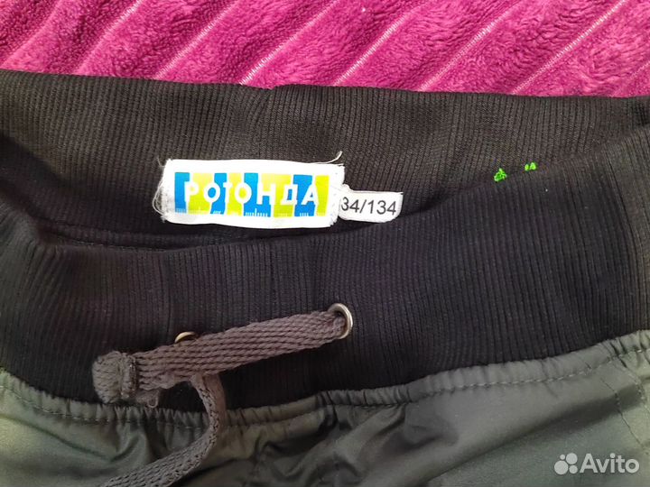 Штаны осенние