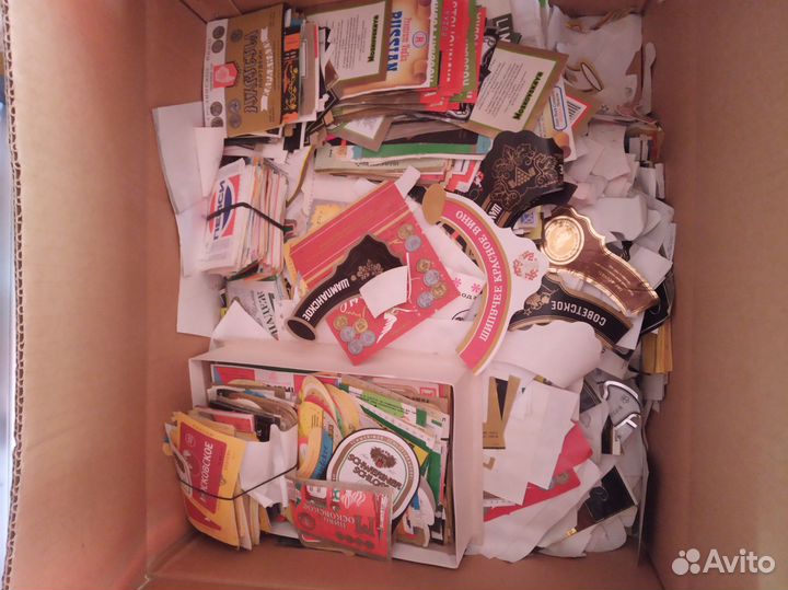 Этикетки СССР пиво водка шампанское лимон