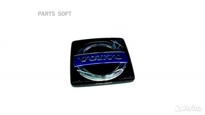Volvo 30655104 Эмблема 