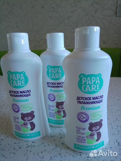 Масло для тела детское Papa Care увлажняющее150 мл