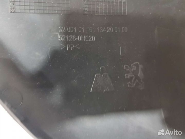 Накладка бампера лев Peugeot 107 новая оригинал