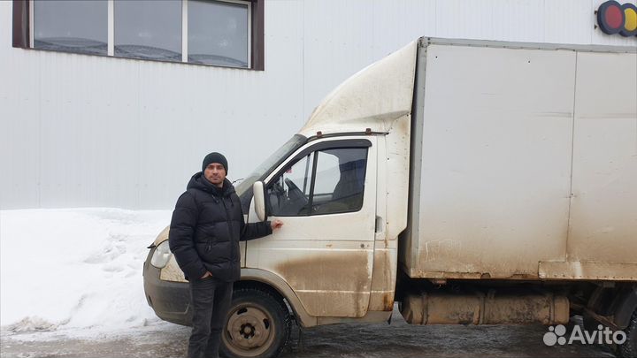 Грузоперевозки межгород быстрая подача от 200кг