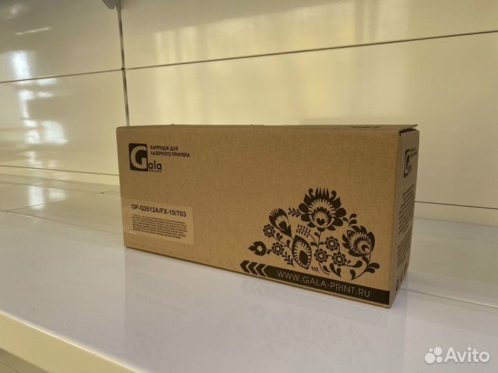 Картридж лазерный GalaPrint Q2612A/FX-10/ 703