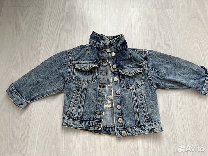 Джинсовка 98