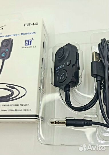 Bluetooth 5.1 AUX адаптер в магнитолу