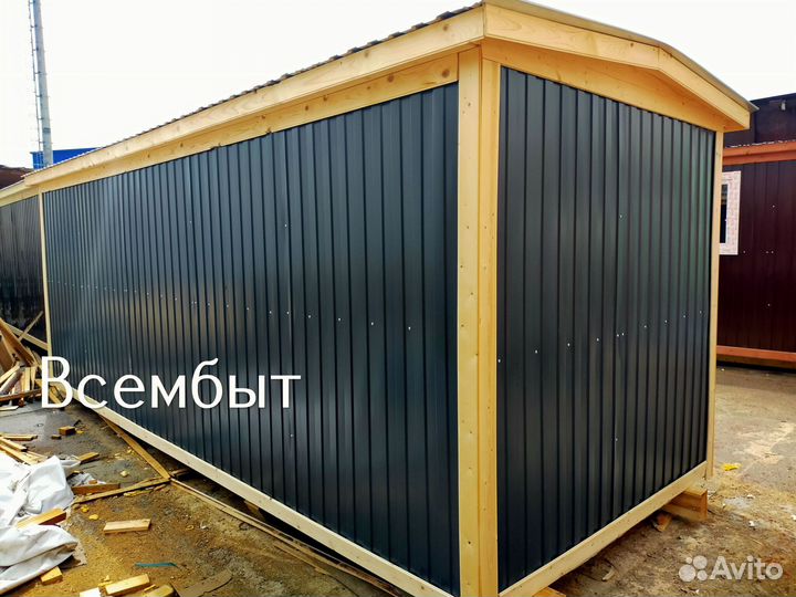 Бытовка для проживания оплата по факту