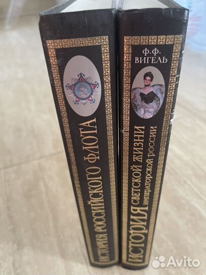 Колекционное издание