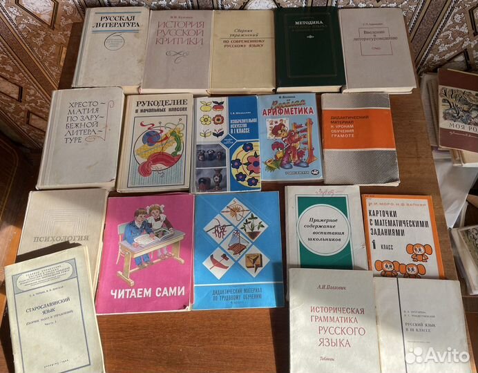 Книги, открытки СССР