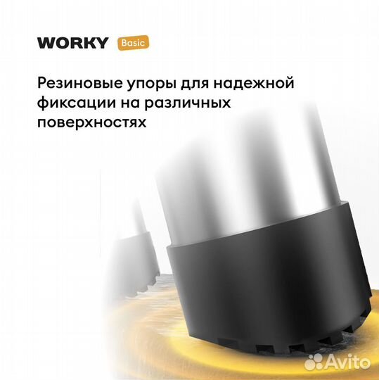 Лестница телескопическая worky 6,2м 16 ступеней