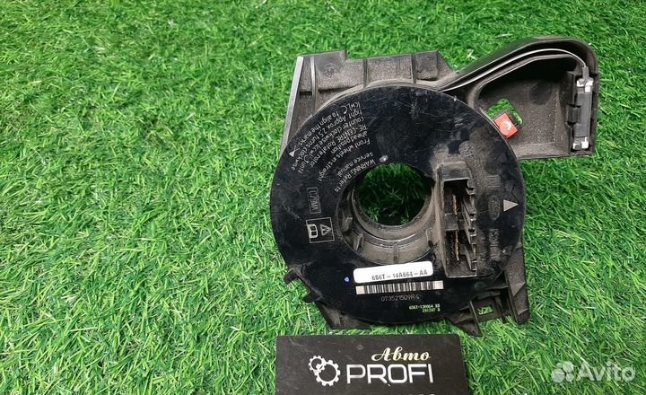 В наличии: подрулевой шлейф Ford Fusion 1