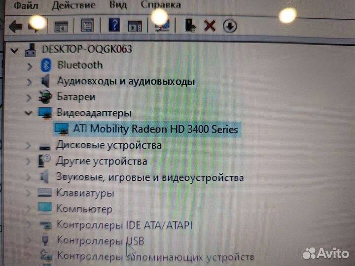 Ноутбук asus F7se