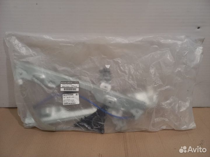 Стеклоподъемник передний правый Infiniti Fx Qx70