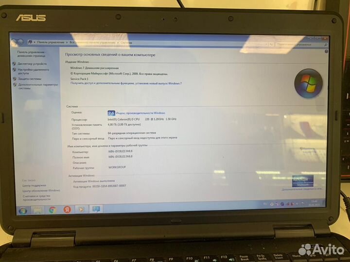 Ноутбук Asus K50C (Ахт)