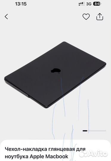 Чехол для ноутбука Apple Mackbook