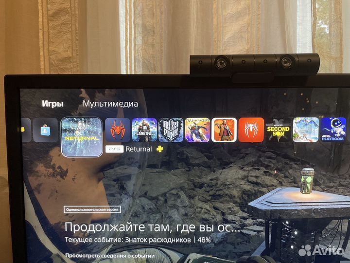 Монитор AOC G2868PQU