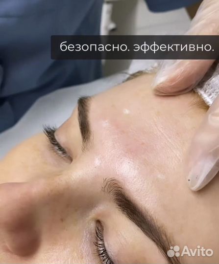 Красота и здоровье