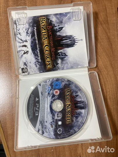 Lord of the rings War in the north PS3