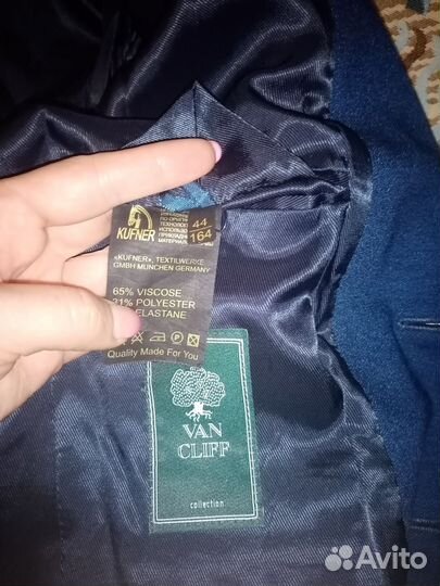 Школьная форма van cliff