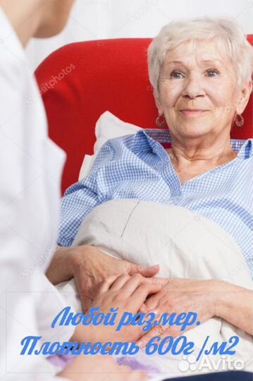 Многоразовые пеленки