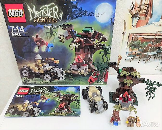 Лего Lego Охотники на монстров Monster Fighters