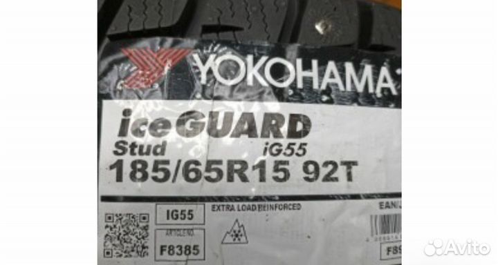 Yokohama Ice Guard IG55 185/65 R15