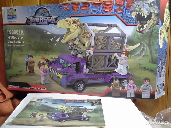 Конструктор