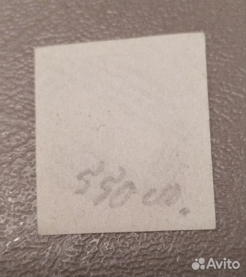 Почтовая марка Маврикий one penny 1859г