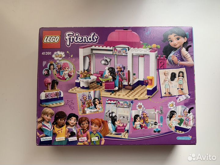 Lego Friends 41391